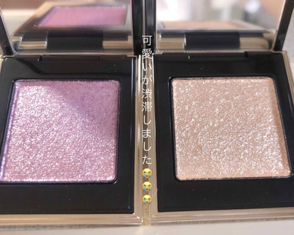 トーン タッチ アイズ/SUQQU/単色アイシャドウを使ったクチコミ(1枚目)