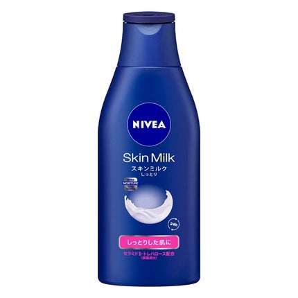 スキンミルク(しっとり)/ニベア/ボディミルクを使ったクチコミ(1枚目)