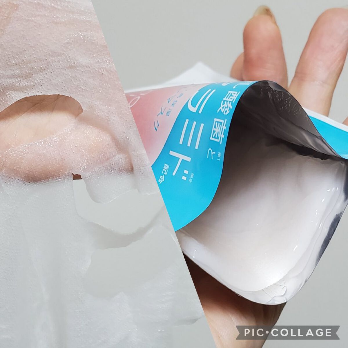 潤いぷるジュレマスク/ももぷり/シートマスク・パックを使ったクチコミ（2枚目）