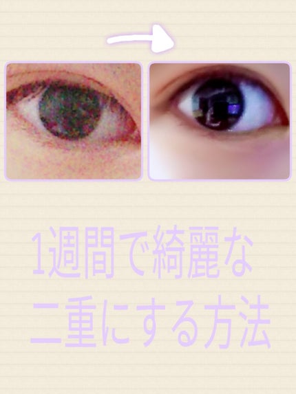 ニベアクリーム/ニベア/ボディクリームを使ったクチコミ(1枚目)