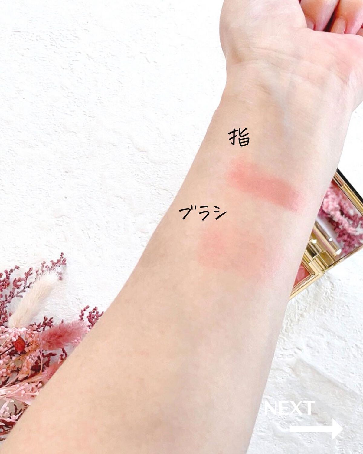 カランドゥ フェイス PK103(限定色)/Elégance/パウダーチークを使ったクチコミ（3枚目）