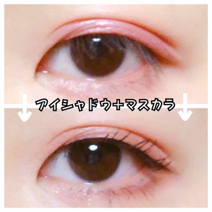 ウィンクグロウアイズ/キャンメイク/ジェル・クリームアイシャドウを使ったクチコミ(3枚目)