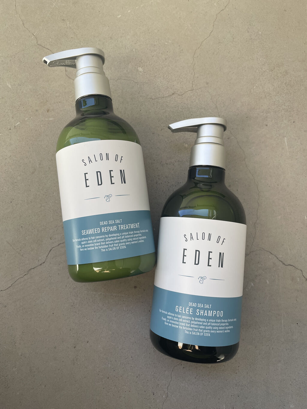 サロンオブエデン ジュレ シャンプー Ｍ／トリートメント Ｍ		/SALON OF EDEN/市販シャンプーを使ったクチコミ（1枚目）