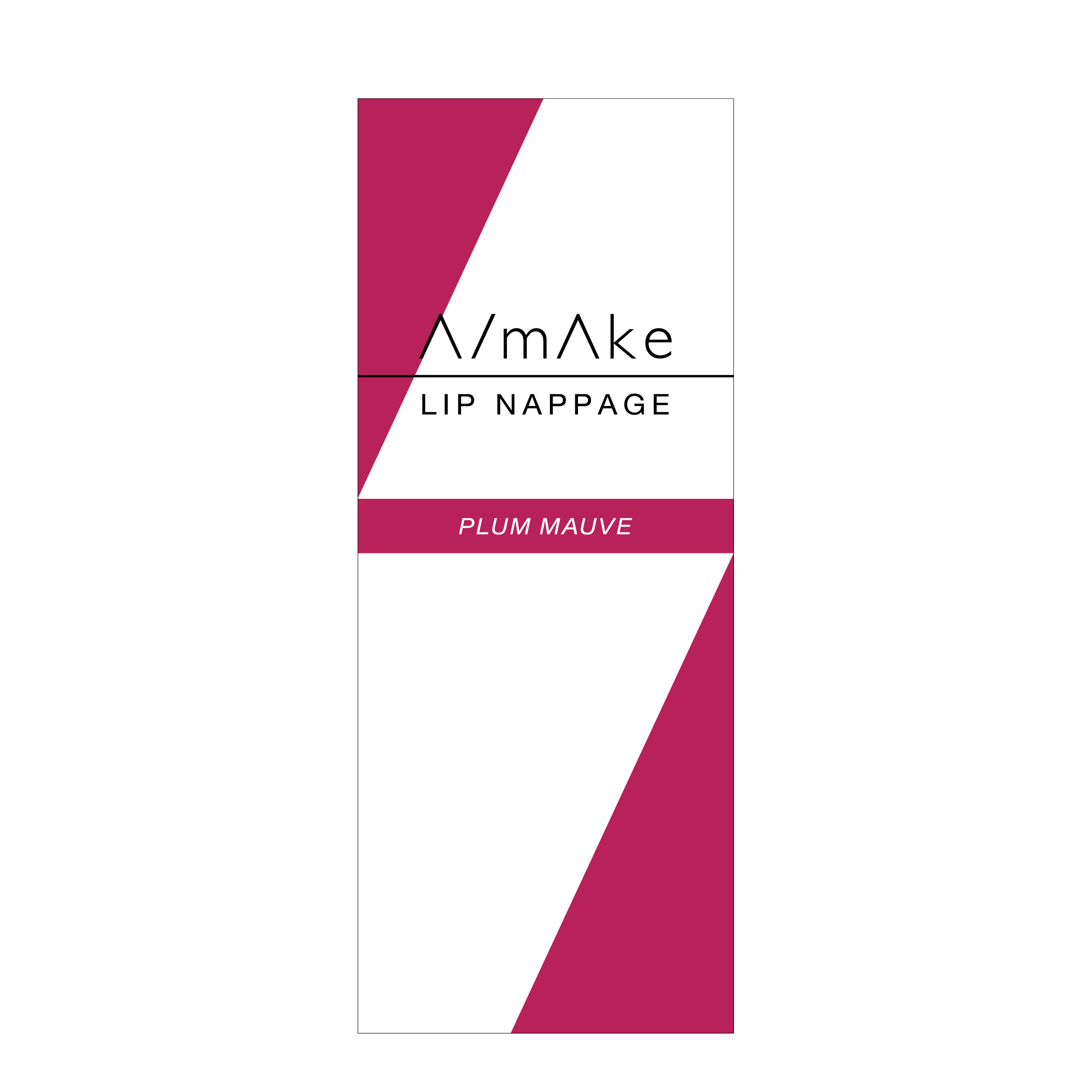 エーメイク リップナパージュ プラムモーヴ
