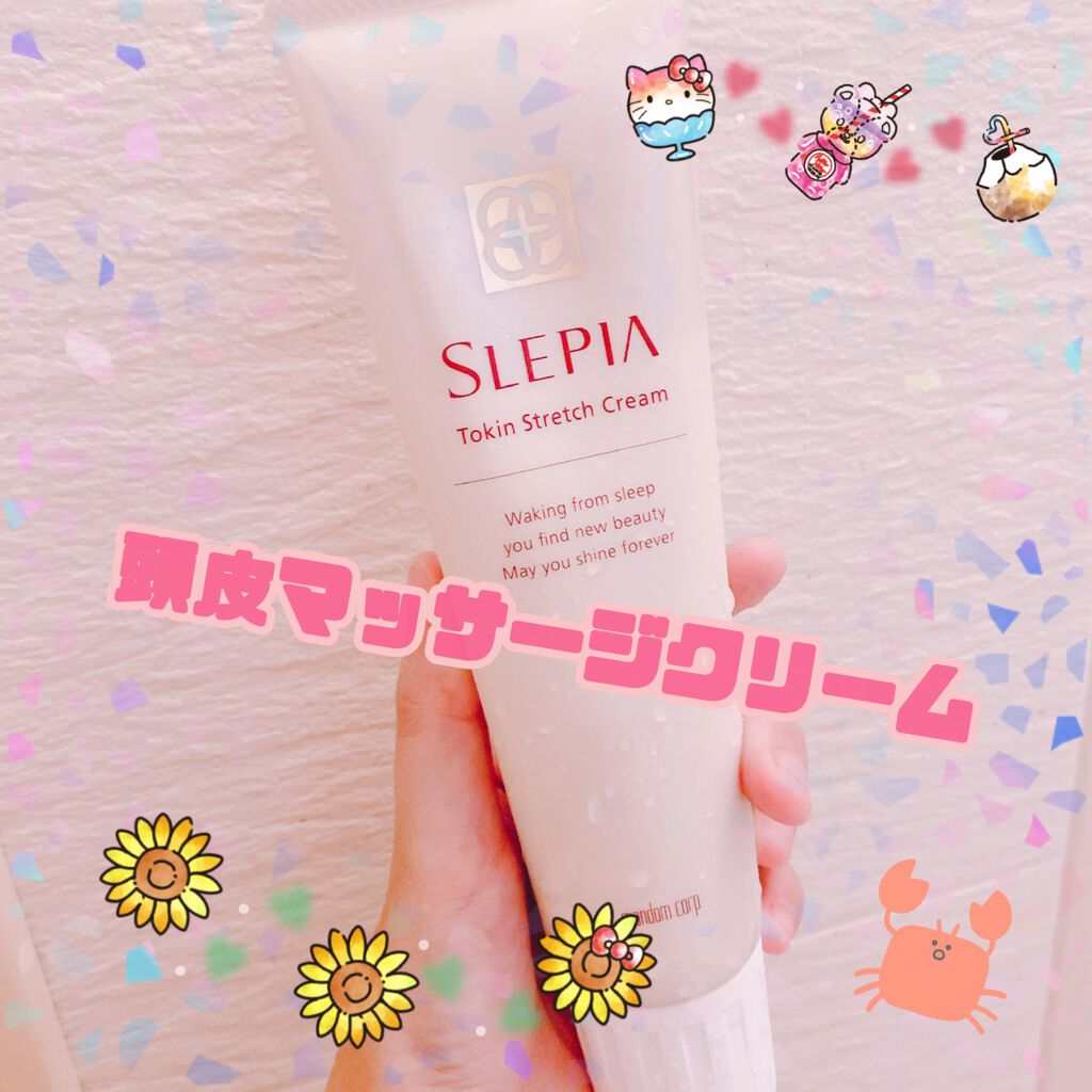 頭筋ストレッチクリーム/SLEPIA/洗い流すヘアトリートメントを使ったクチコミ（1枚目）