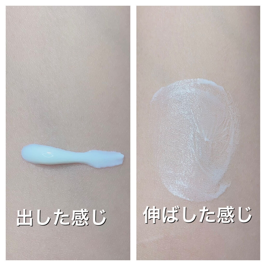 リラックス アクアシフォン プロテクター P/JILL STUART/日焼け止めジェルを使ったクチコミ（2枚目）