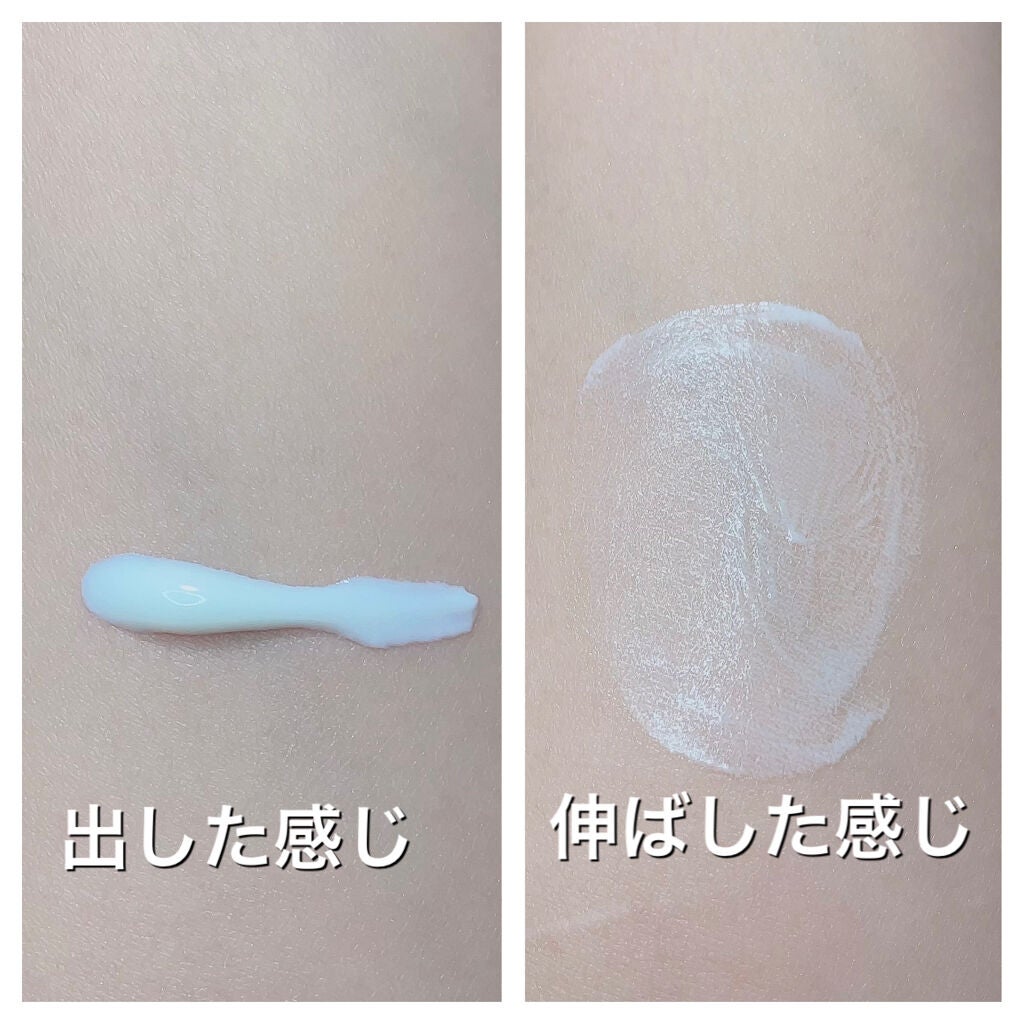 リラックス アクアシフォン プロテクター P/JILL STUART/日焼け止めジェルを使ったクチコミ(2枚目)