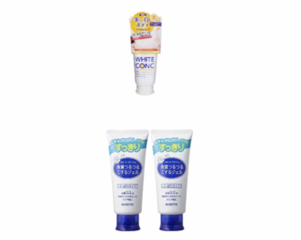 ロゼットゴマージュ/ロゼット/ピーリングを使ったクチコミ（2枚目）