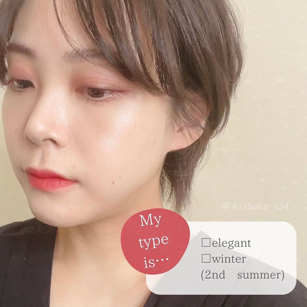 パールグロウハイライト/CEZANNE/パウダーハイライトを使ったクチコミ(3枚目)