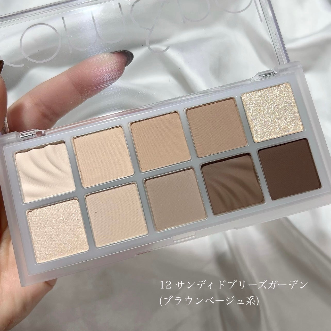 ベターザンパレット/rom&nd/アイシャドウパレットを使ったクチコミ(2枚目)