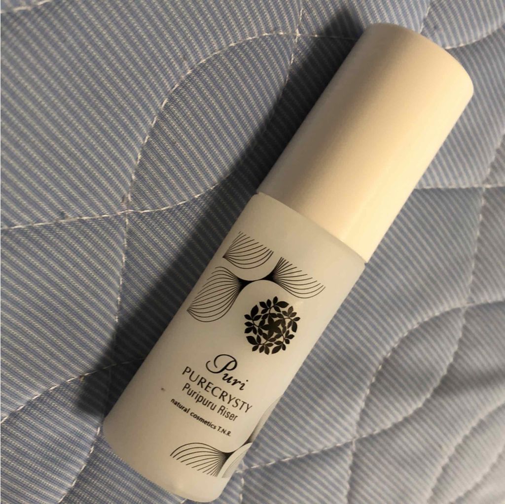 プリプルライザー/ピュアクリスティ/美容液を使ったクチコミ（1枚目）