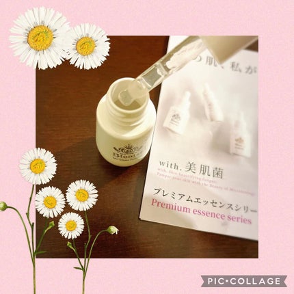Bionist bio skin essence/Bionist (ビオニスト)/美容液を使ったクチコミ(2枚目)