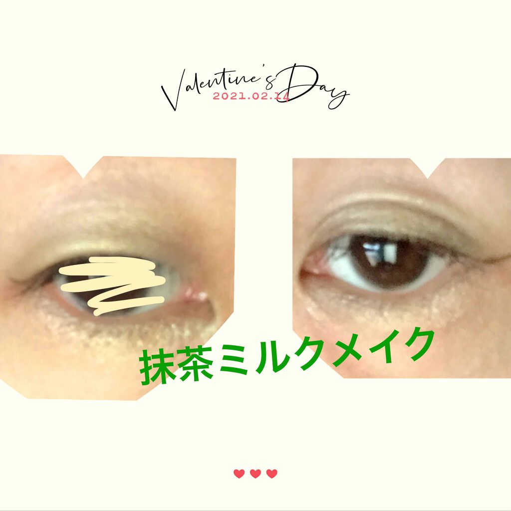 ドラマティックスタイリングアイズ/マキアージュ/アイシャドウパレットを使ったクチコミ（1枚目）