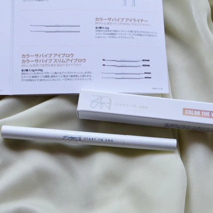 カラーザバイブアイブロウ /S2ND/アイブロウペンシルを使ったクチコミ(1枚目)