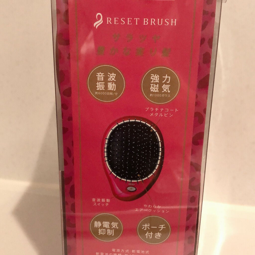 Bijouna(ビジョーナ) リセットブラシ KBE-2820/KOIZUMI/ストレートアイロンを使ったクチコミ(3枚目)