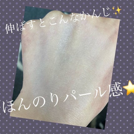 バーズ イドゥラ ルミエール/CHANEL/化粧下地を使ったクチコミ(2枚目)