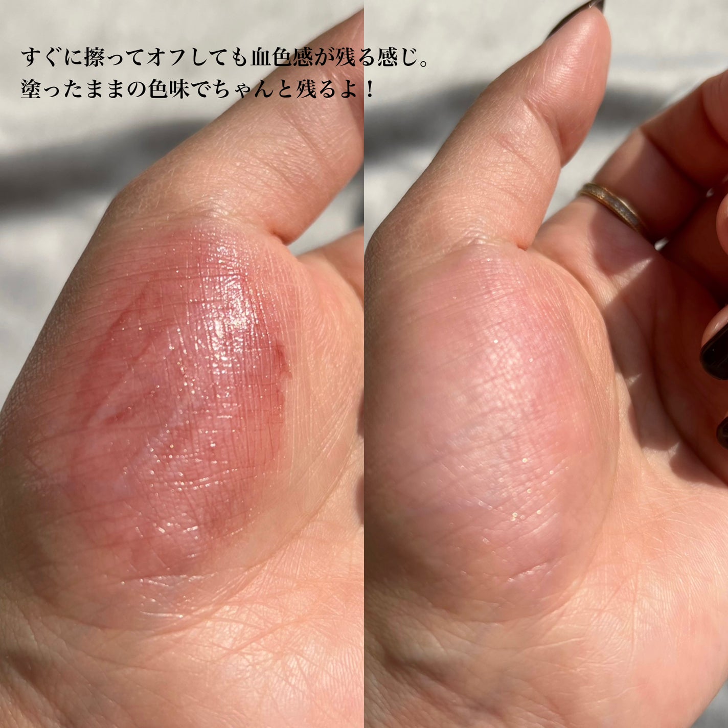 ディオール アディクト リップ グロウ/Dior/リップバームを使ったクチコミ(5枚目)