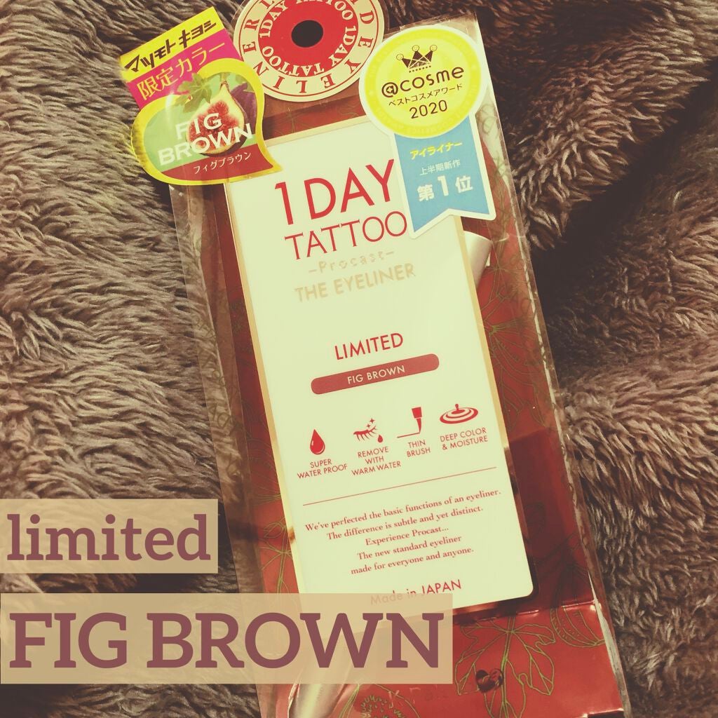 1DAY TATTOO プロキャスト ザ・アイライナー/K-パレット/リキッドアイライナーを使ったクチコミ(1枚目)