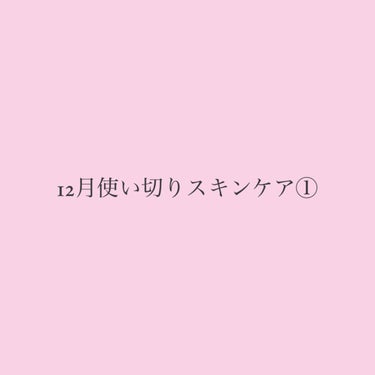 サロンプラス V.I.O 濃密泡セラム/シック/ボディクリームを使ったクチコミ（1枚目）