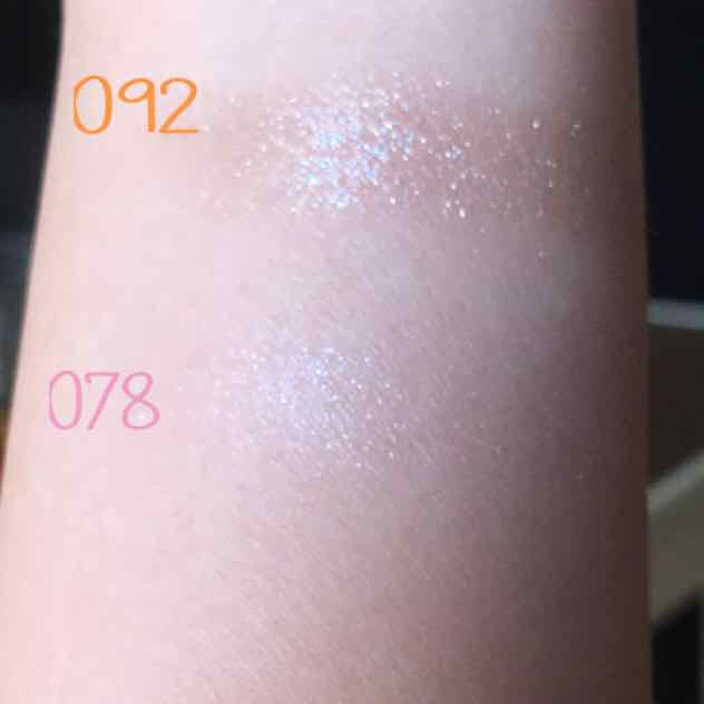 アディクション ザ アイシャドウ/ADDICTION/単色アイシャドウを使ったクチコミ(2枚目)