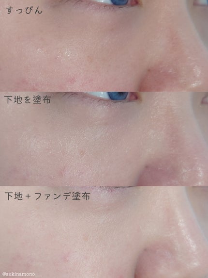 RMK クリームファンデーション アクアティックグロウ/RMK/クリーム・エマルジョンファンデーションを使ったクチコミ(5枚目)