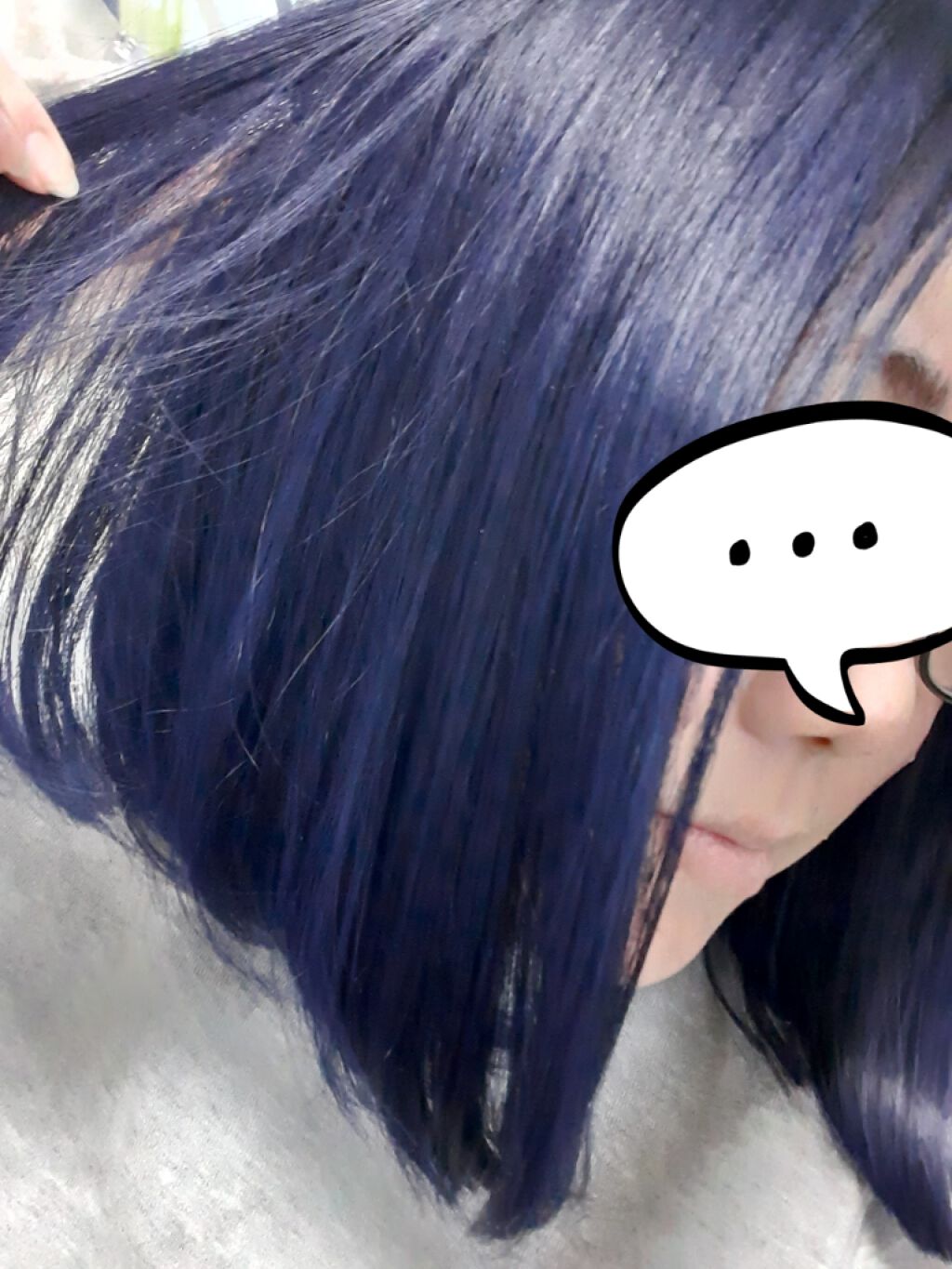  エクストラダメージケア  インテンシブ ヴィタミルク/パンテーン/ヘアミルクを使ったクチコミ（1枚目）