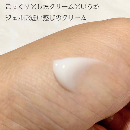 フェイスモイスチャライザー MO/シカバリー/オールインワン化粧品を使ったクチコミ(4枚目)