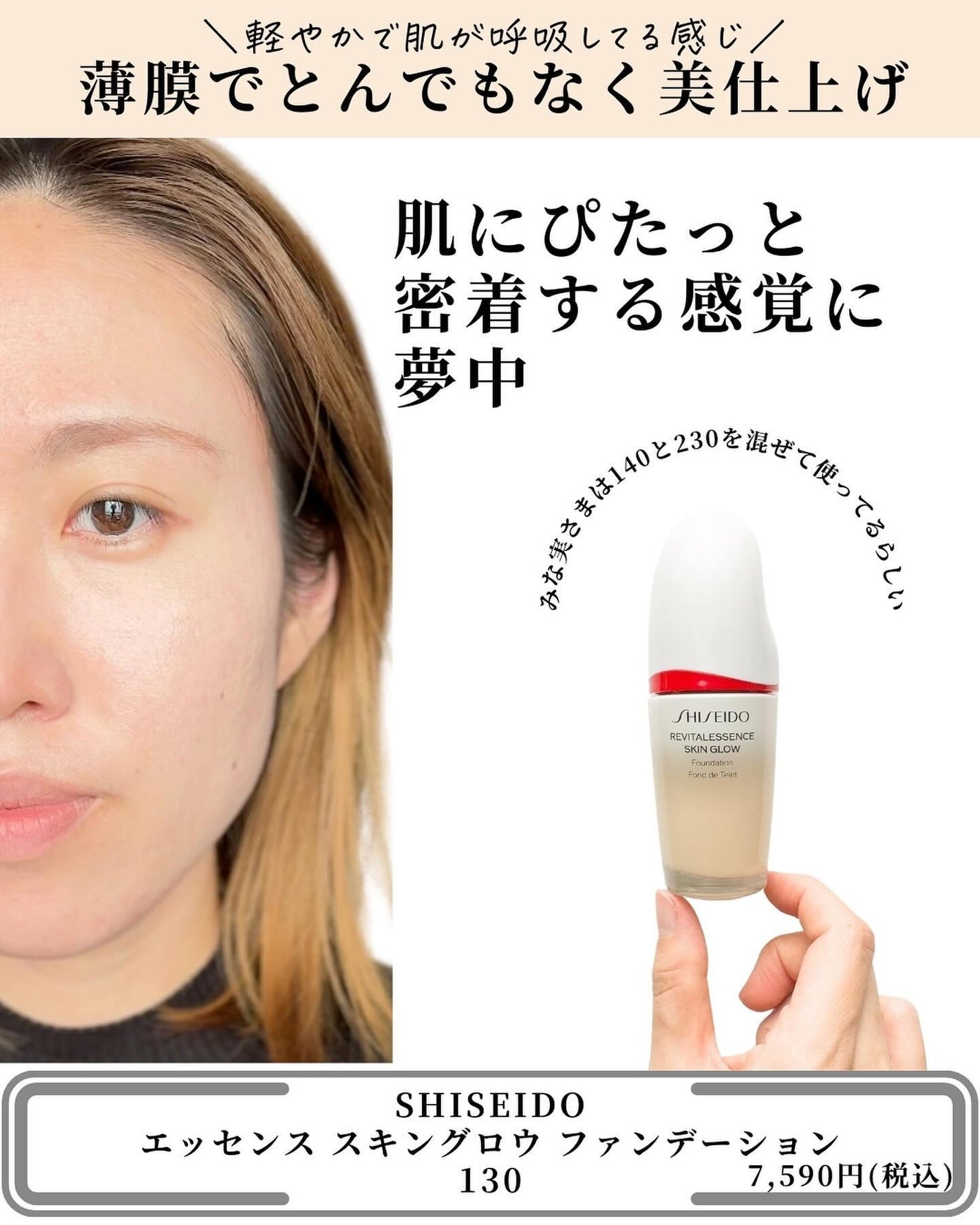フェイス スタイリスト/SNIDEL BEAUTY/アイシャドウパレットを使ったクチコミ(3枚目)