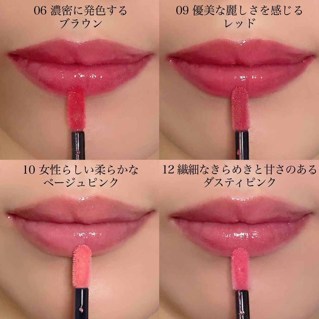 エレガンス リクイッド ルージュ ビジュー/Elégance/口紅を使ったクチコミ(3枚目)