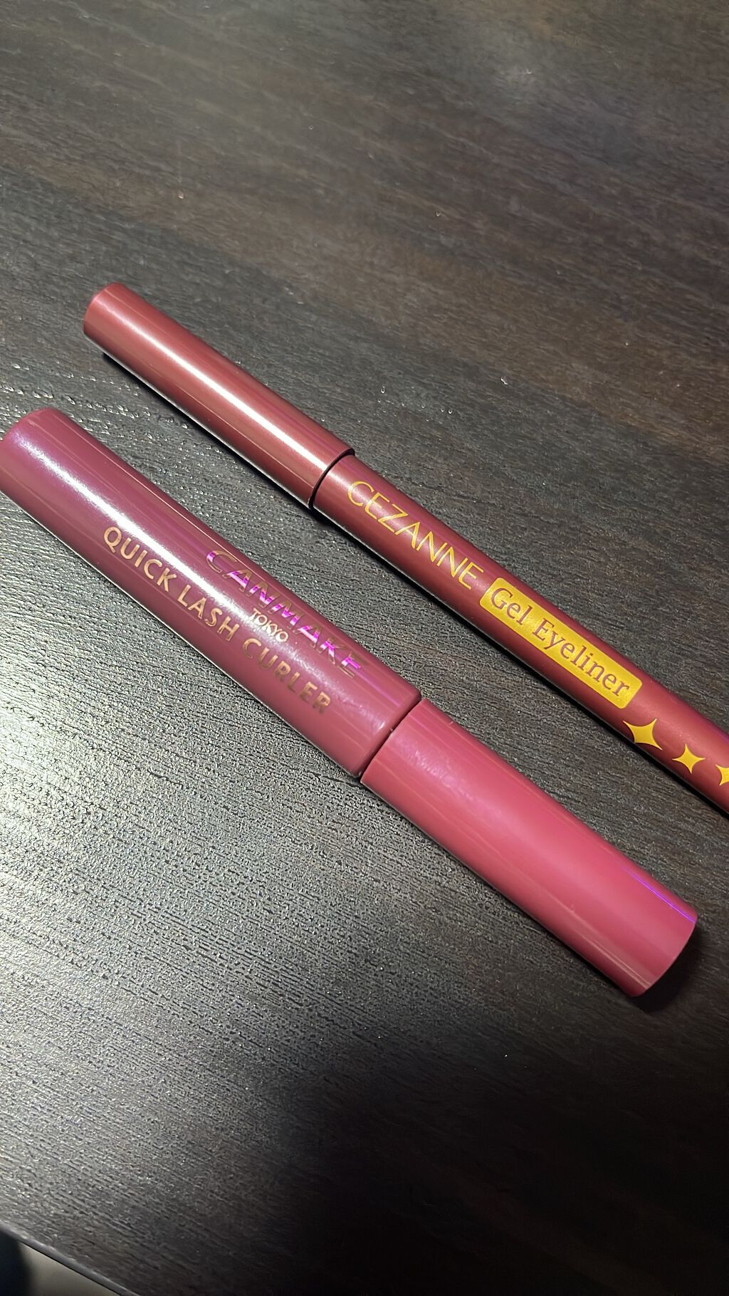 クイックラッシュカーラー/キャンメイク/マスカラ下地を使ったクチコミ(4枚目)