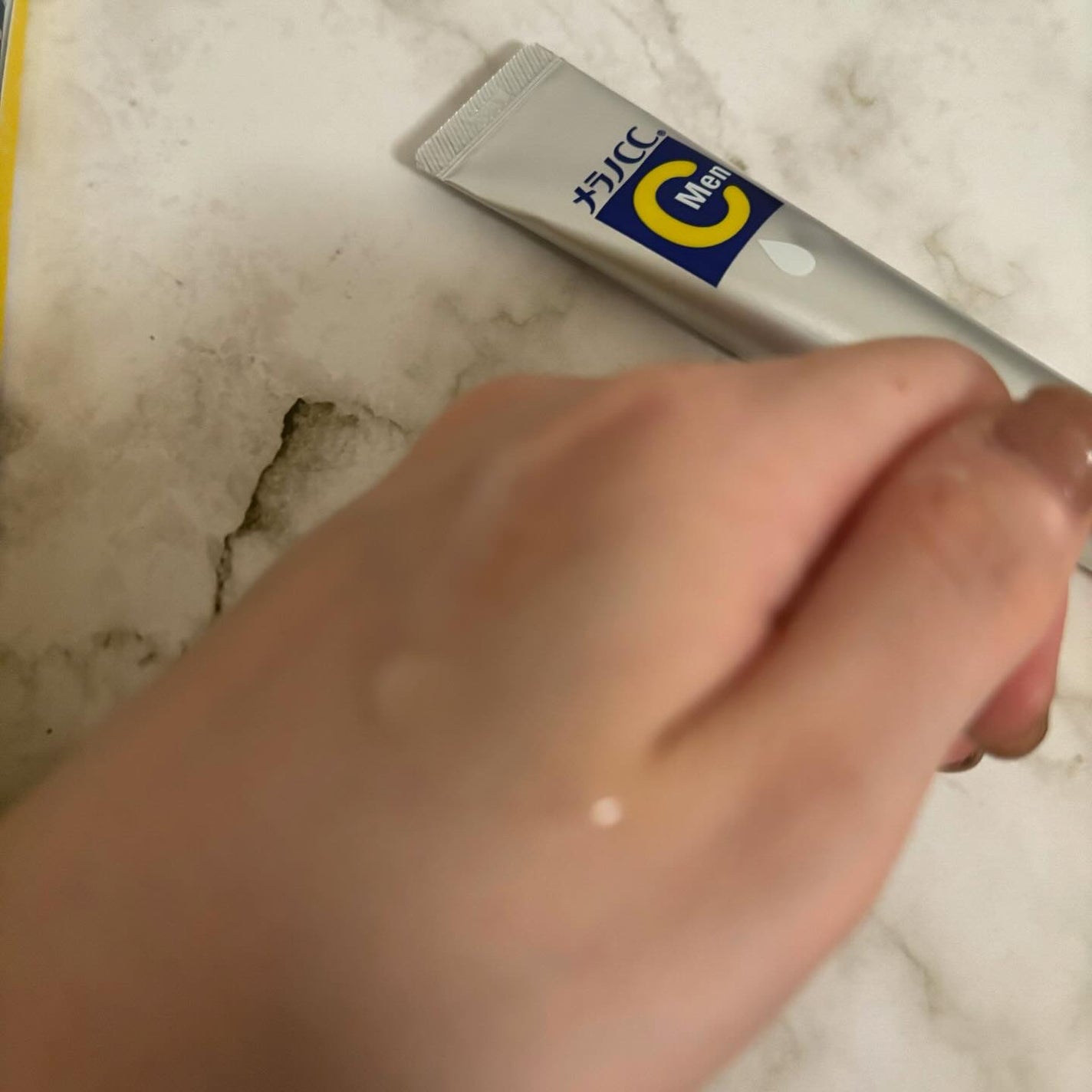 メラノCCMen薬用しみ集中対策美容液/メラノCC/美容液を使ったクチコミ(5枚目)