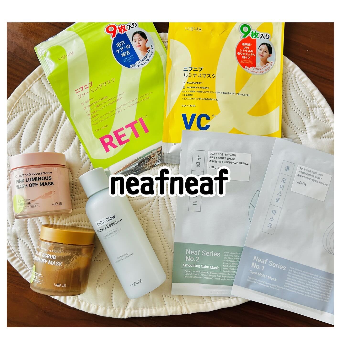 シカグロウウォータリーエッセンス/ニプニプ/化粧水を使ったクチコミ（1枚目）