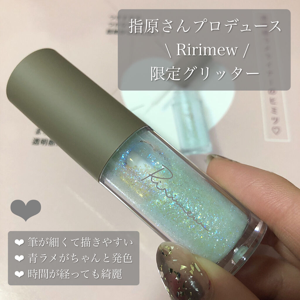 コスメムック 指原莉乃のさっしー美容/主婦と生活社/雑誌を使ったクチコミ（1枚目）