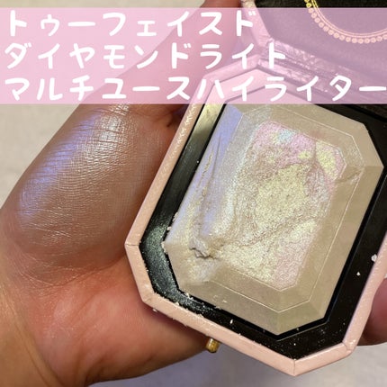 ハートハイライター ユニコーンハート/MAKEUP REVOLUTION/パウダーハイライトを使ったクチコミ(4枚目)