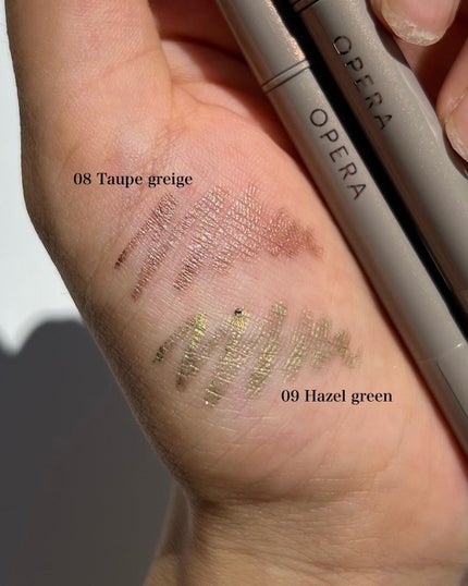 オペラ アイカラーペンシル/OPERA/ペンシルアイライナーを使ったクチコミ(2枚目)