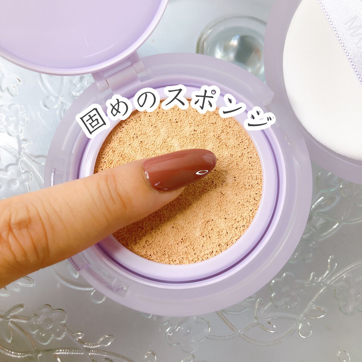 MAXCLINIC タイム リターン メラトニン クッションのクチコミ「✼••┈┈┈┈••✼••┈┈┈┈••✼

MAXCLINIC
Time Return Mela.....」（2枚目）