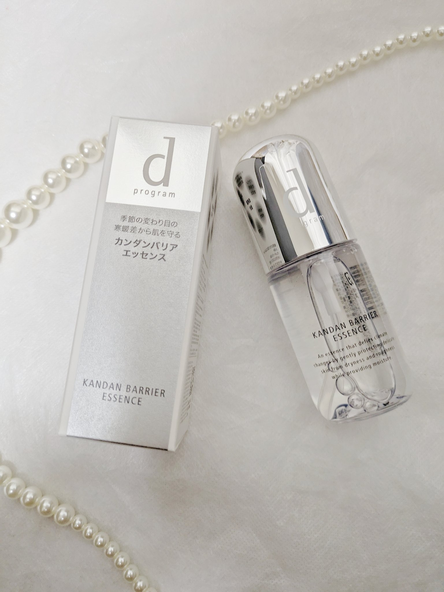 カンダンバリア エッセンス/d プログラム/美容液を使ったクチコミ（1枚目）