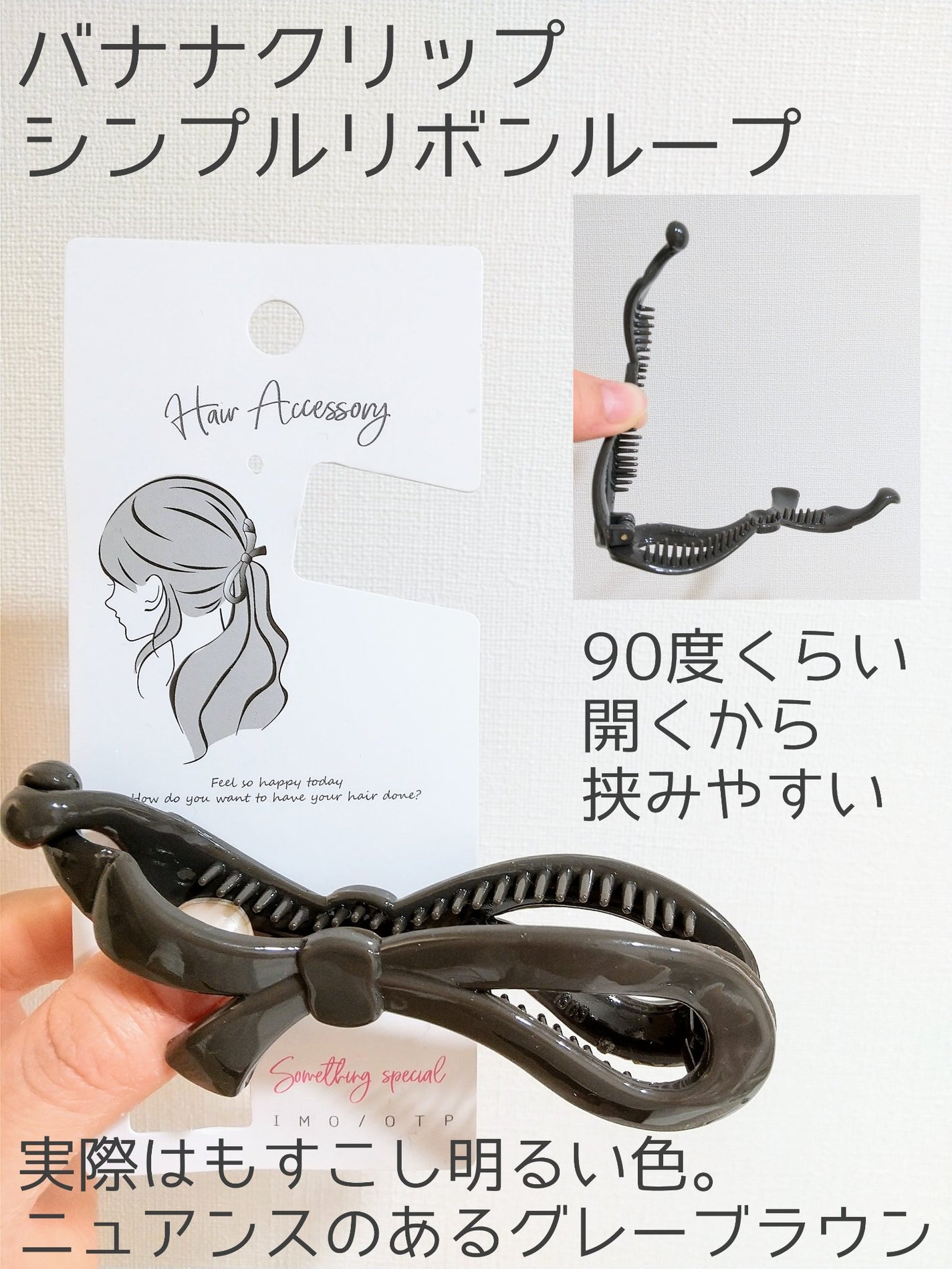 キャンドゥ購入品😄💞/キャンドゥ/その他を使ったクチコミ(3枚目)