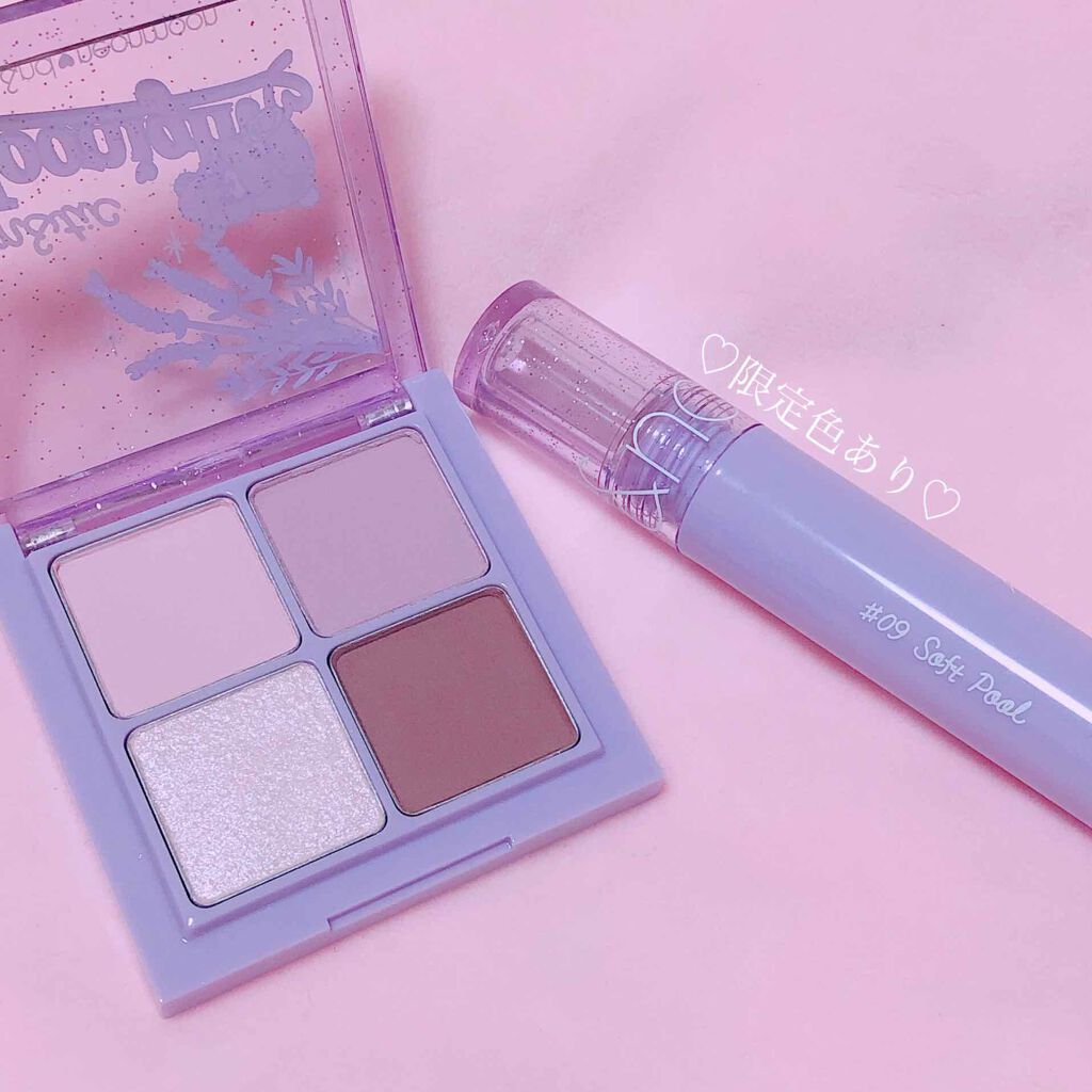 グラスティングウォーターティント/rom&nd/リップティントを使ったクチコミ（2枚目）