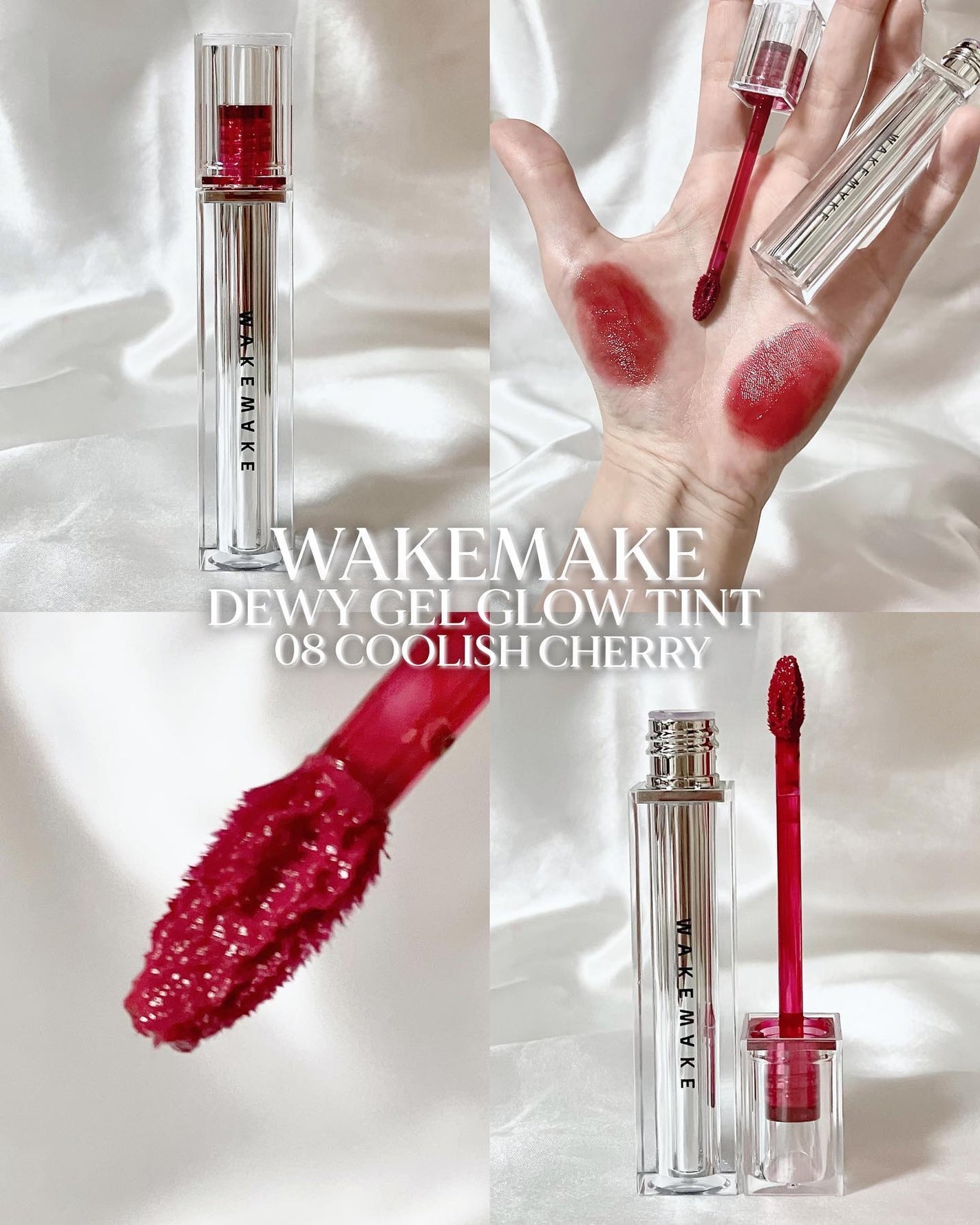 デュイジェルグロウティント/wakemake/リップティントを使ったクチコミ(1枚目)