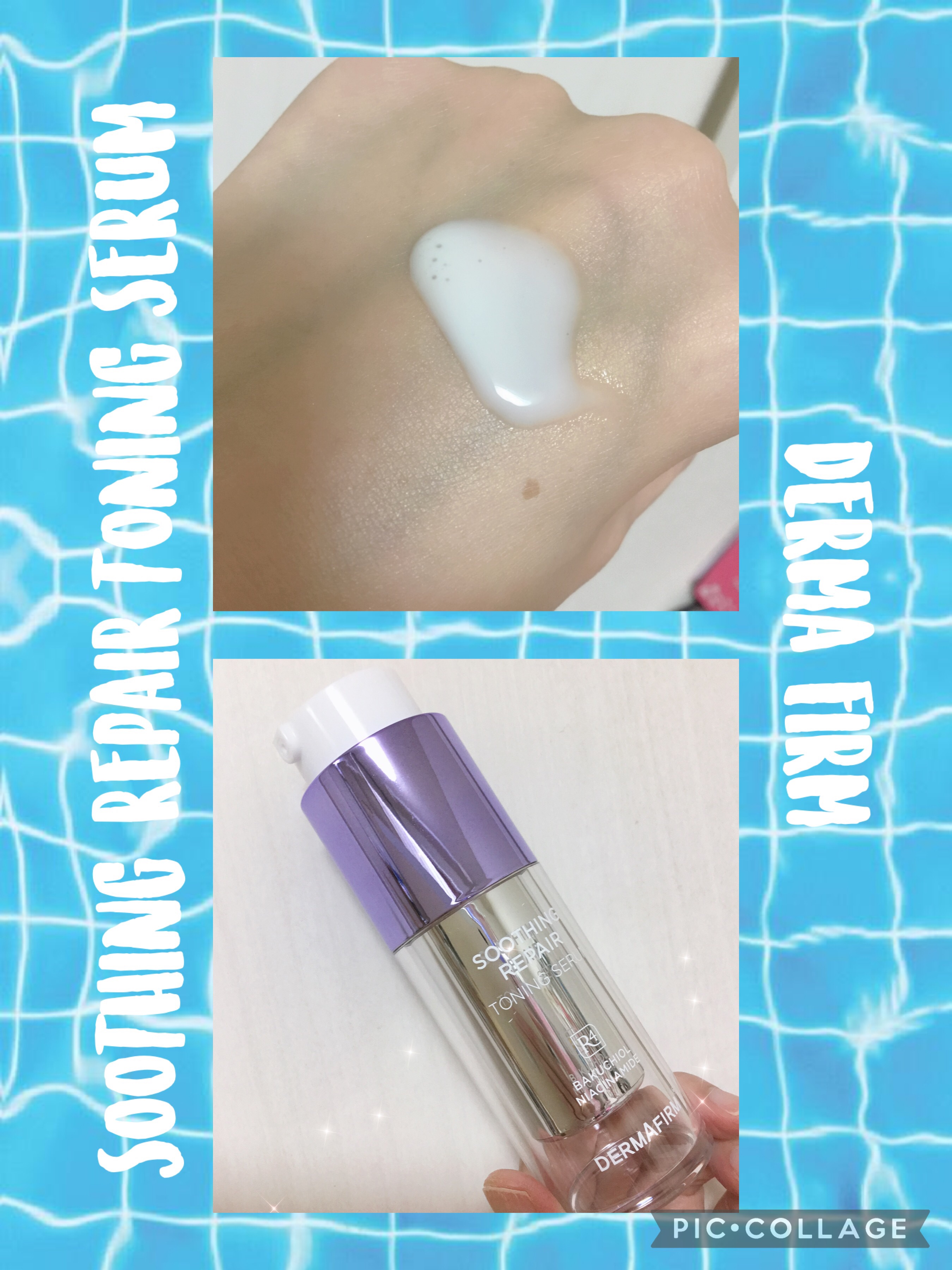 SOOTHING REPAIR TONING SUN CREAM/ダーマファーム/日焼け止めクリームを使ったクチコミ（2枚目）