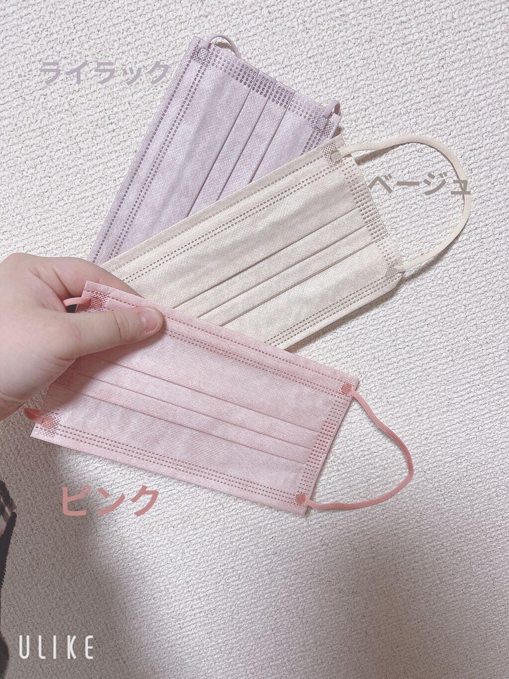 を使ったクチコミ（1枚目）