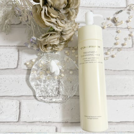 トリートメント クレンジング ミルク/COVERMARK/ミルククレンジングを使ったクチコミ(3枚目)