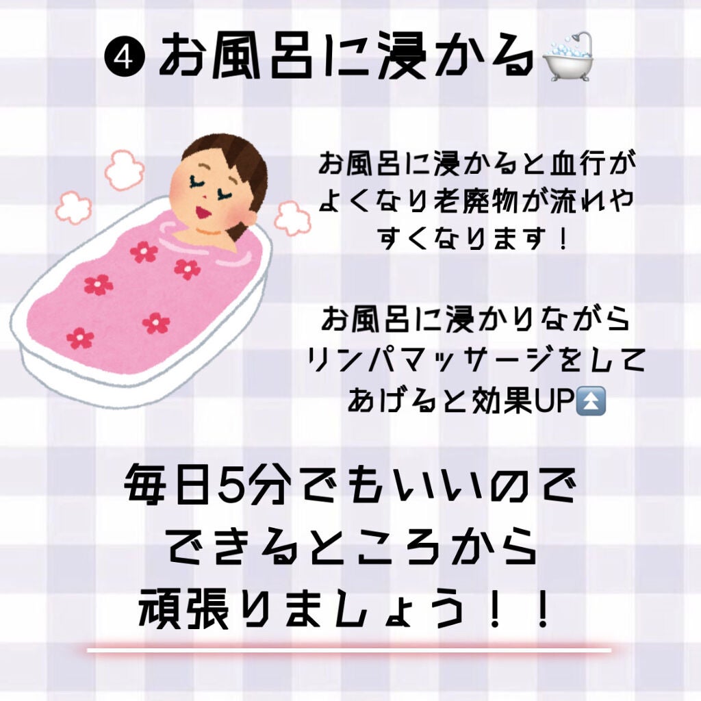 ã¯ãã²ðââ¬ð on LIPS ããè¶³ç©ããããåå¿
èŠãç§ã®è¶³ãæ¿å€ããæ¹æ³ããŸãšããŸããïŒïŒ1..ãïŒ5æç®ïŒ