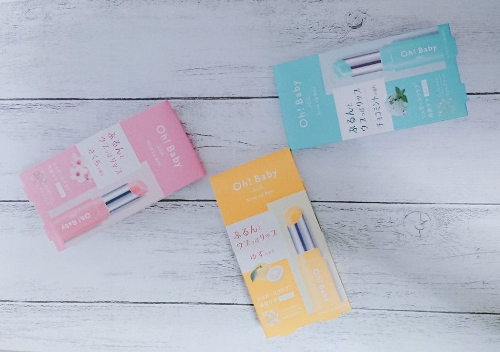 Oh!Baby スクラブリップバーム SA (さくらの香り)/ハウス オブ ローゼ/リップスクラブを使ったクチコミ(1枚目)