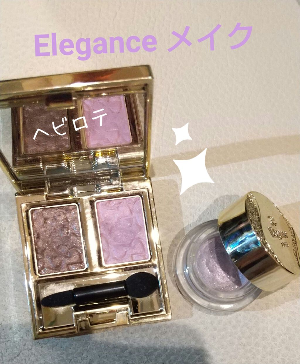 レヨン ジュレアイズ/Elégance/ジェル・クリームアイシャドウを使ったクチコミ（1枚目）