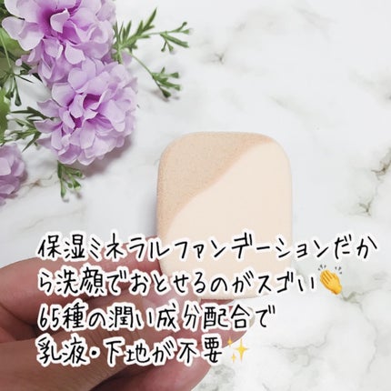 ステージパウダー/アンジエンド/パウダーファンデーションを使ったクチコミ(4枚目)