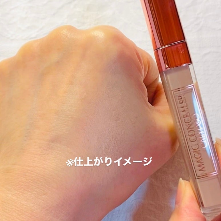 カリプソ マジックコンシーラー/カリプソ/コンシーラーを使ったクチコミ(4枚目)