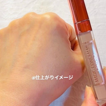 カリプソ マジックコンシーラー/カリプソ/コンシーラーを使ったクチコミ(4枚目)