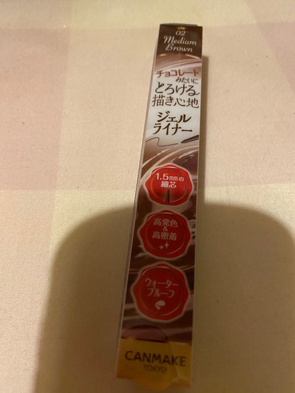 クリーミータッチライナー/キャンメイク/ジェルアイライナーを使ったクチコミ(1枚目)